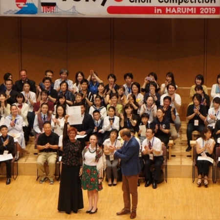 2nd Tokyo International Choir Competition in Horumi 26-28.07.2019 