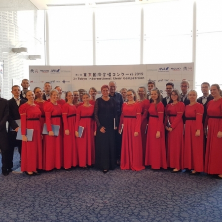 2nd Tokyo International Choir Competition in Horumi 26-28.07.2019 