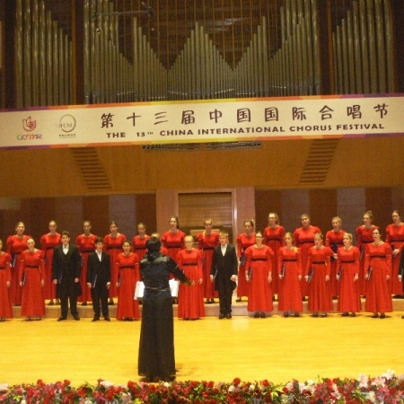  27.07-02.08.2015 The 13th China International Chorus Festival w Pekinie