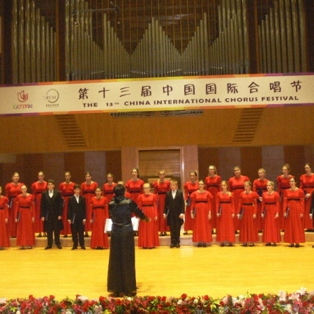  27.07-02.08.2015 The 13th China International Chorus Festival w Pekinie