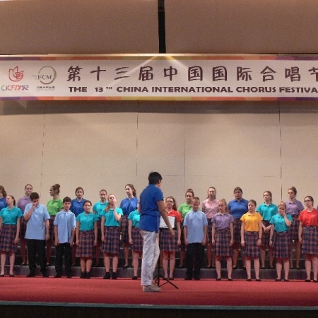  27.07-02.08.2015 The 13th China International Chorus Festival w Pekinie