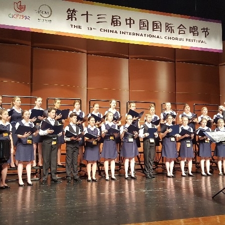  27.07-02.08.2015 The 13th China International Chorus Festival w Pekinie