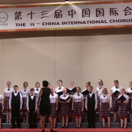  27.07-02.08.2015 The 13th China International Chorus Festival w Pekinie