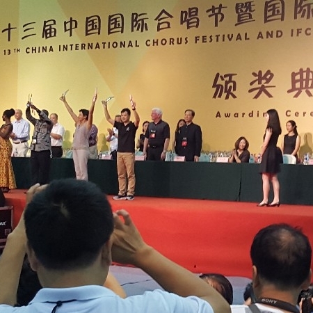  27.07-02.08.2015 The 13th China International Chorus Festival w Pekinie