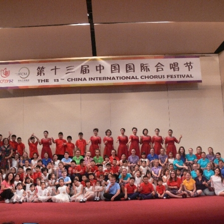  27.07-02.08.2015 The 13th China International Chorus Festival w Pekinie