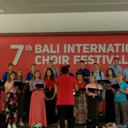  5th Singapore International Choral Festival w Singapurze 19-23.07.2018 oraz 7th Bali International Choir Festival w Indonezji 24-28.07.2018