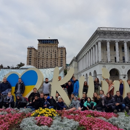 Kijów – koncerty w ramach programu „Promocja kultury polskiej za granicą” 27.09-01.10.2017