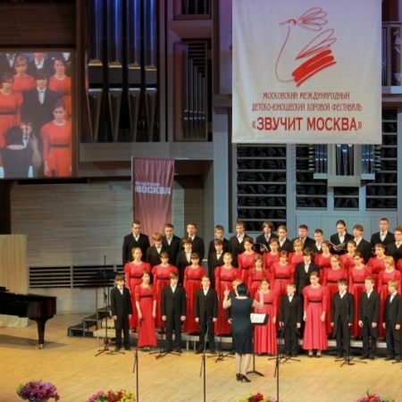 Moskwa - 26.04 - 03.05.2012